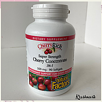 Natural factors Cherry concentrate Концентрат вишні, підсилена дія 500 мг, 90 капсул