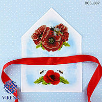 Хустка для букета ХСБ_007