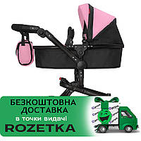 Коляска для ляльки 2в1 Carrello Fortuna 9695 PINK Рожева