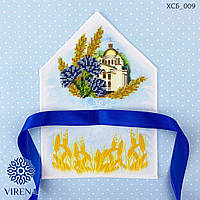 Хустка для букета ХСБ_009