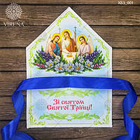 Хустка для букета ХБЗ_001