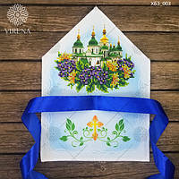 Хустка для букета ХБЗ_003