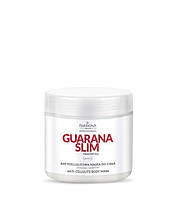 Антицеллюлитная маска для тела, Фармона, Farmona GUARANA SLIM Anti-cellulite body mask, 500 мл