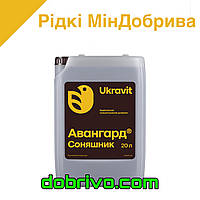 Авангард Р Соняшник (Подсолнух) 20 л. Комплексне добри­во