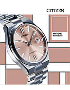 Чоловічий годинник Citizen NJ0158-89Y Tsuyosa, фото 3