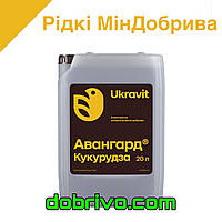 Авангард Р Кукурудза (Кукуруза)20 л. Комплексне добри­во