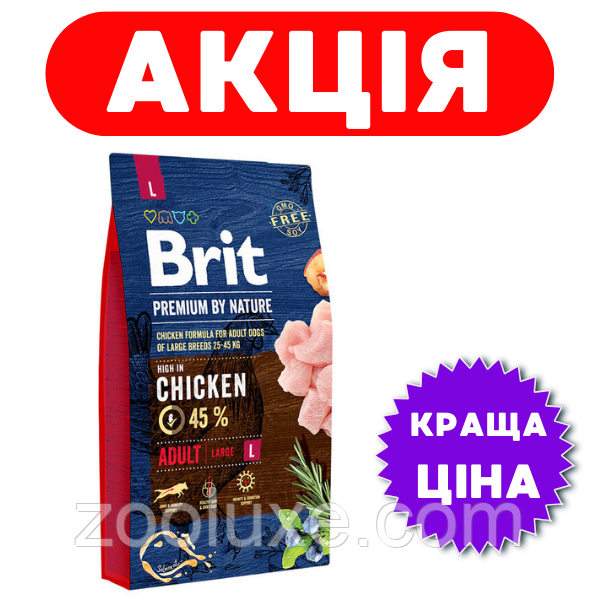 Brit Premium Adult L Chicken 15 кг / Брит Преміум Едалт Л Курка 15 кг — корм для собак