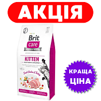 Brit Care Kitten Healthy Growth & Development Fresh Chicken & Turkey 7 кг корм для котов Брит Кэа Киттен