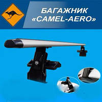 Багажник "CAMEL AERO" поперечины 130см (пара) g