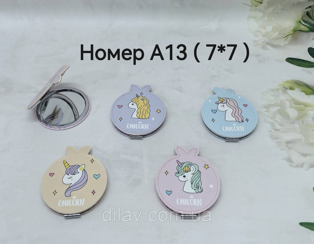 Дзеркало маленьке, фото 1