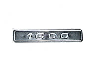Эмблема 1600 (мал) g