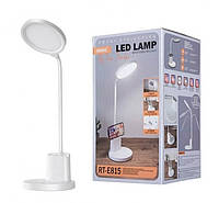 Лампа настольная REMAX RT-E815 с подставкой для ручки и телефона LED Lamp, белая g