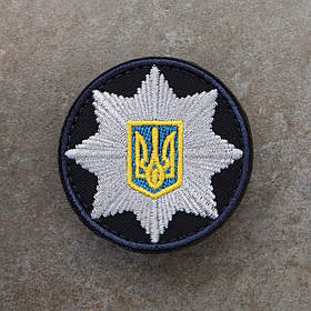 Шеврон кокарда НПУ Поліція синя м