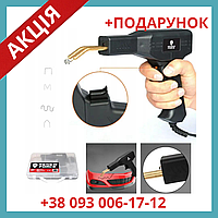 Паяльник для пластика для пайки пластмассы Renew Force 50W + скобы Польша