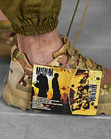 Тактичні військові кросівки койот, чоловіче чоловіче взуття мультикам Magnum M-Pact