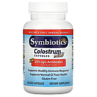 Symbiotics, Colostrum Plus, молозиво, 120  капсул