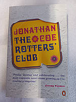 The Rotters' Club by Jonathan Coe