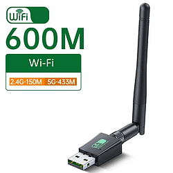 Зовнішній Wi-Fi адаптер з антеною 600 Мбит/с |USB2.0|