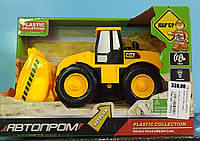 Детская игрушка для мальчика строительная техника