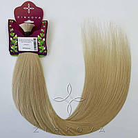 Натуральные Славянские Волосы в Срезе 70 см 100 грамм, Блонд №613