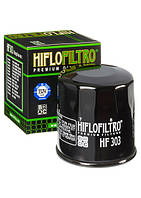 Оливний фільтр HiFlo HF303