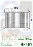 Оливний фільтр HiFlo HF401, фото 2