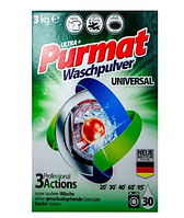 Стиральный порошок Purmat Universal 3 кг Сохраняет структуру и продлевает срок службы вещей
