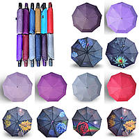 Женский зонтик полуавтомат с двойной тканью от фирмы Серебряный дождь