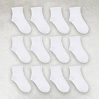Носки женские 12 пар «White» с удобной резинкой премиум сегмент размер 35-38