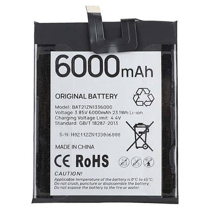Акумулятор для Doogee V20 / V20 Pro BAT21ZN1336000 (6000 mAh), фото 1