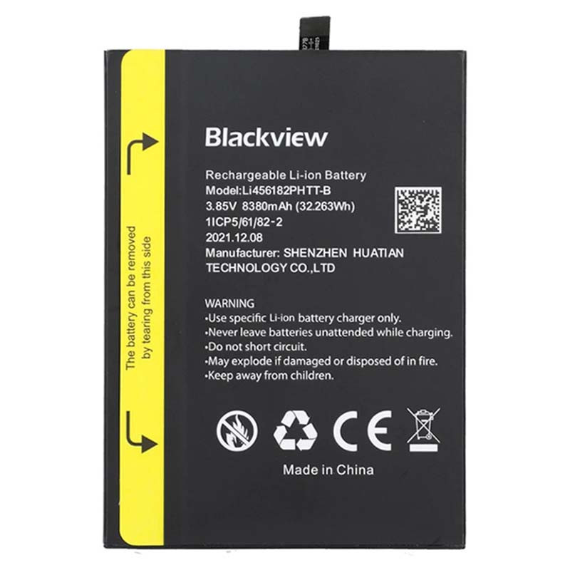 Акумулятор для Blackview BV8800 / BL8800 / BL8800 Pro (8380mAh) Li456182PHTT-B