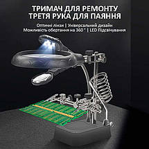 Тримач для плат TELIJIA TE-800 / LED підсвічування / лупа / підставка для пальника / третя рука, фото 4