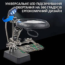 Тримач для плат TELIJIA TE-800 / LED підсвічування / лупа / підставка для пальника / третя рука, фото 5