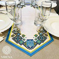 Текстильні вироби для кухні