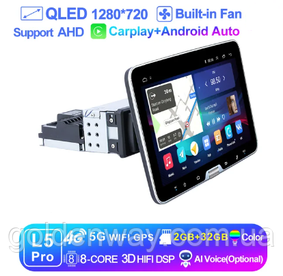 Автомагнитола 1DIN LEHX L6X со съемсным поворотным экраном 10 дюймов ...