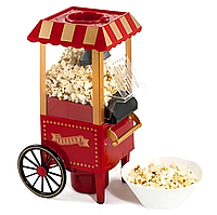 Апарат для виготовлення попкорну XL Size Popcorn Machine, червона