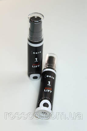 Засіб для ламінування брів та вій 1 Lift Quick OKIS BROW LAMI у вакуумних баночках 10 ml (Україна), фото 3