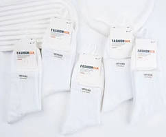 Шкарпетки підліткові білі мікс Fashion 22-24 р.