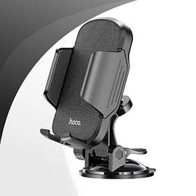 Тримачі в машину