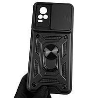 Чехол для Vivo V21E 4G бронированный с кольцом со шторкой на камеру на виво в21е чёрный