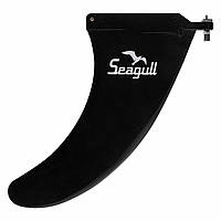 Плавник для SUP дошки САП Seagull Dolphin-10