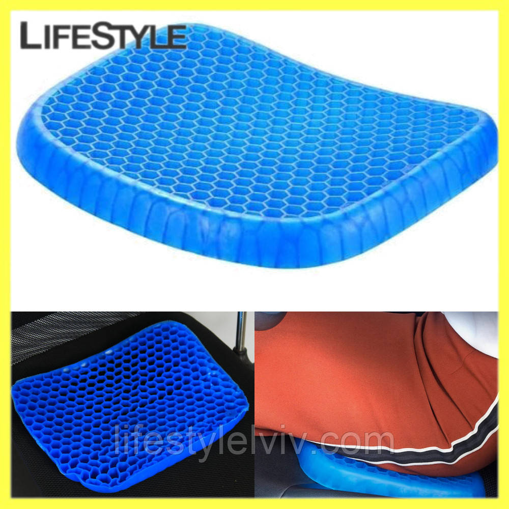 Гелева подушка для сидіння Egg Sitter 39х30,5х3 см + Чохол / Ортопедична подушка для сидіння, фото 1