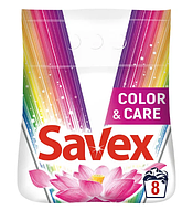 Стиральный порошок Savex Color&Care автомат 1,2 кг, 8 стирок, обеспечивает бережный уход за тканями