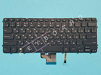 Клавиатура для ноутбука Dell Precisio: M3800; Dell Xps 15 9530