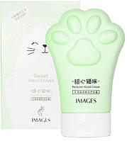 Крем для рук парфюмированный Images Sweet Hand Cream зеленый 80 г (6941349380528)