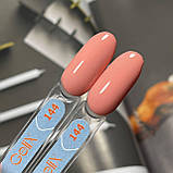 Гель лак GeliX, 144 8ml, фото 2