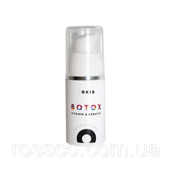 BOTOX Vitamin & Keratin OKIS BROW 15 мл