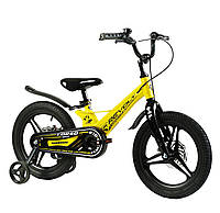 Детский велосипед с дополнительными колесами 5-7 лет 16 дюймов Corso Revolt Желтый