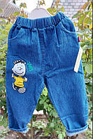 Штани дитячі джинси для хлопчика  темно-сині 104, 110 см