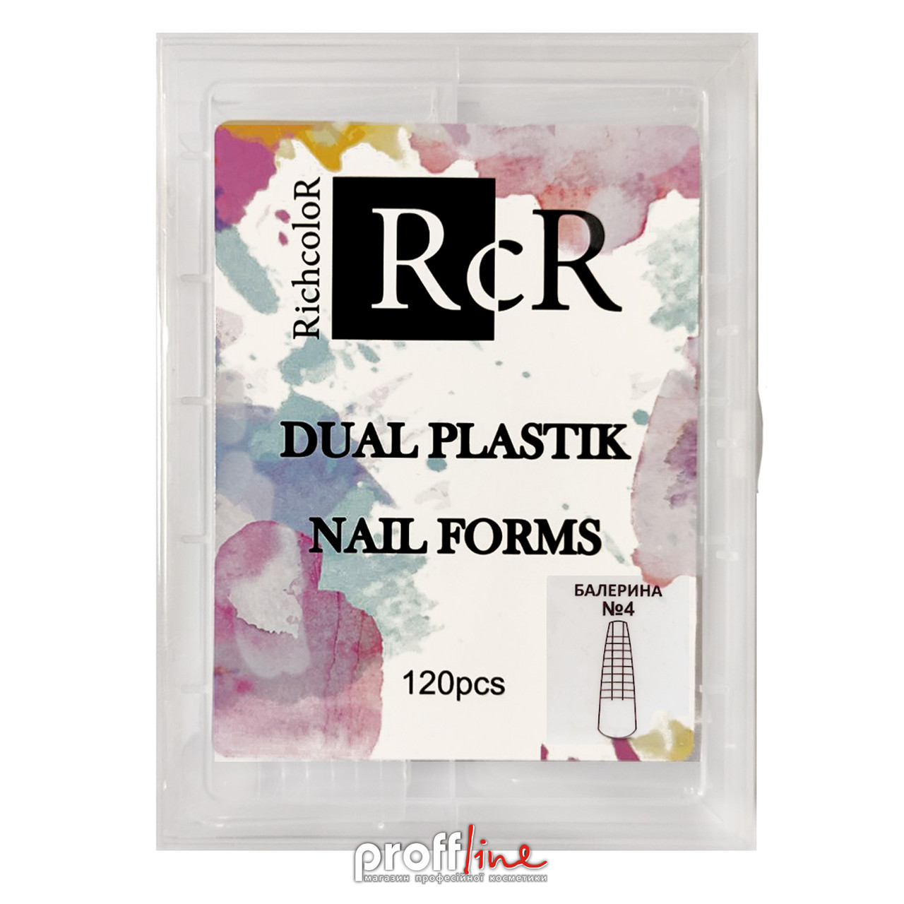 Верхні форми для нарощування нігтів RichColoR №4 Балерина з розміткою прозорі 120 шт, фото 1